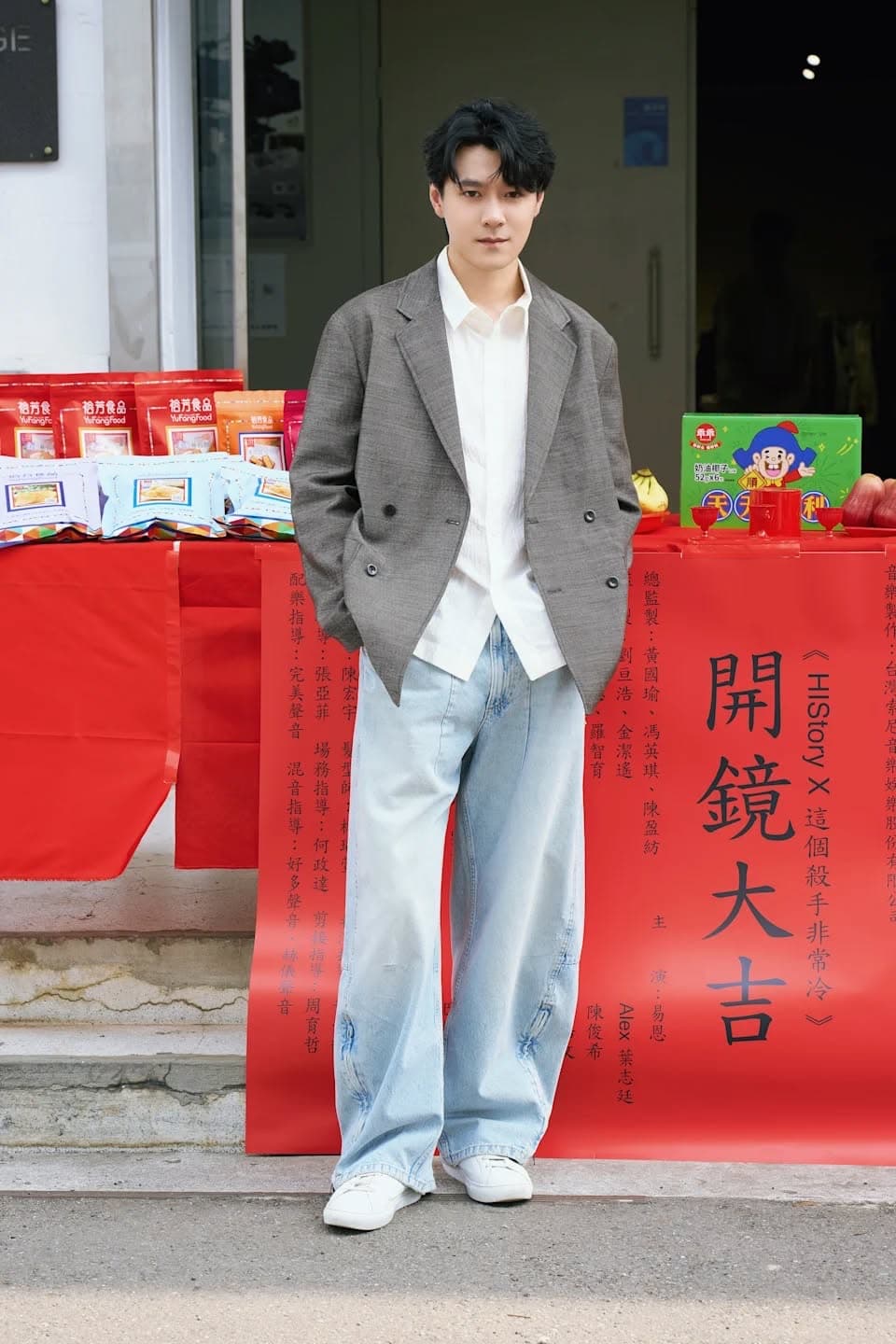这个杀手非常冷 3